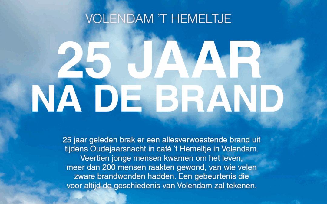 Volendam, vijfentwintig jaar later